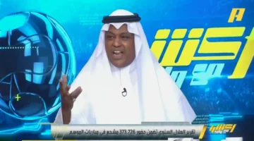 بالفيديو تعليق ناري.. فلاته يكشف كواليس عرقلة صفقات الاتحاد الشتوية مقابل الهلال